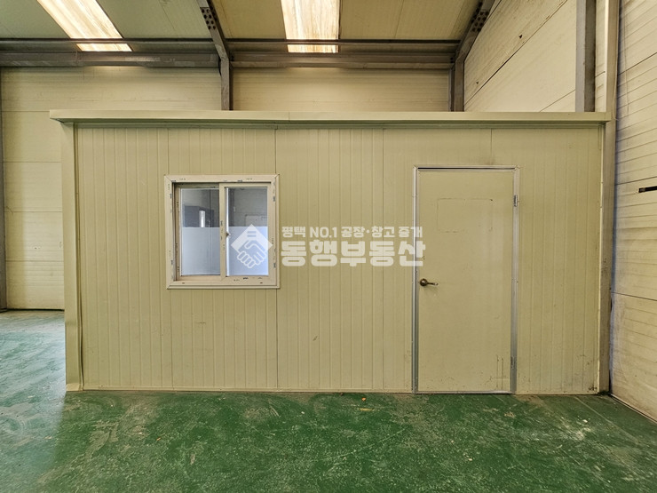 경기 평택시 고덕면 두릉리 B동 고덕신도시 인접 소형창고 56pㅣ내부사무실ㅣ즉시사용 월세 매물번호 10146 사진 7