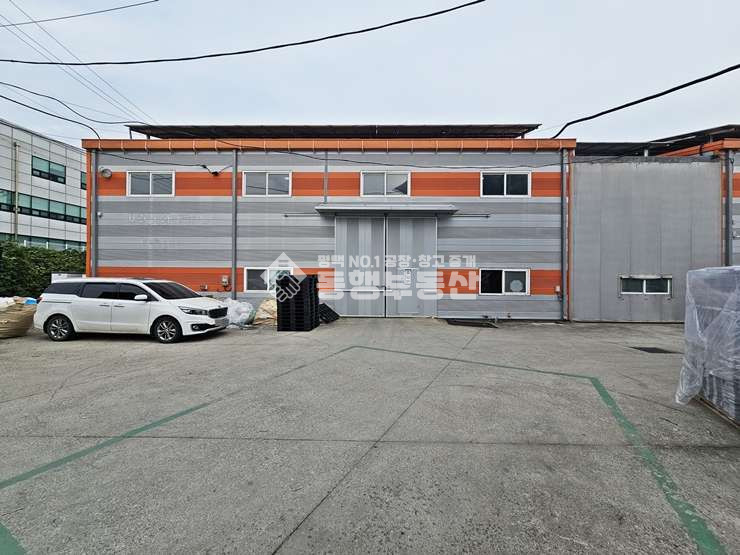 경기 화성만세구 양감면 사창리 4동 내부 사무실, 기숙사 갖춘 깔끔한 공장ㅣ양감IC 근접 월세 매물번호 10197 사진 1