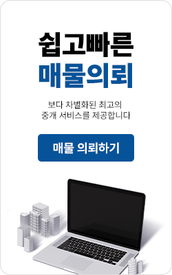 배너