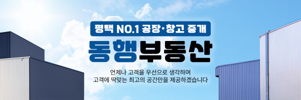 모바일 메인 비주얼 이미지